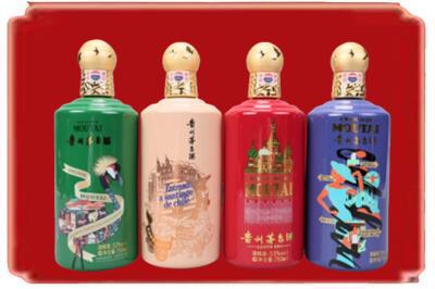 光明区烟酒回收走进系列茅台.jpg