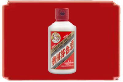 光明区烟酒回收茅台小可爱.jpg